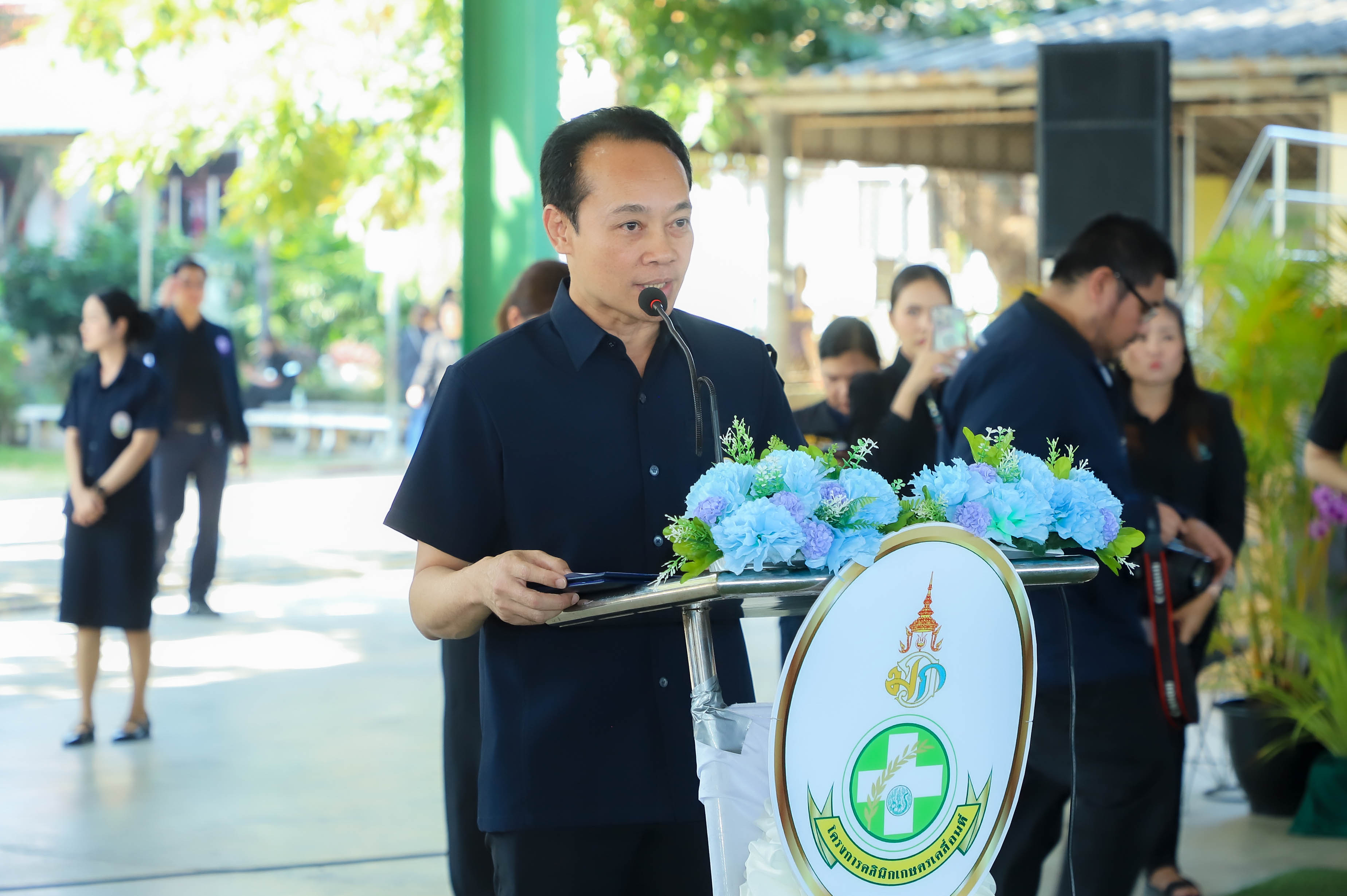 title - รองนายกฯ และรัฐมนตรีว่าการกระทรวงเกษตรฯ เปิดโครงการคลินิกเกษตรเคลื่อนที่ในพระราชานุเคราะห์ฯ ณ จังหวัดนครปฐม